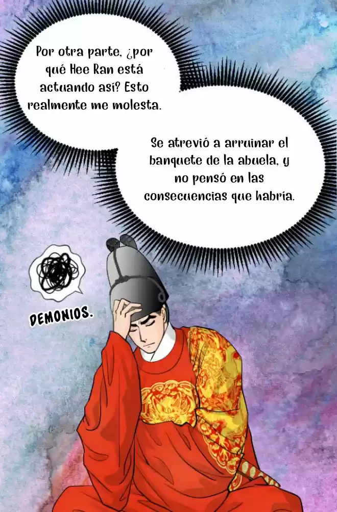 La Emperatriz De Las Flores - Capítulo 30 - Página 22 - LectorTMOo