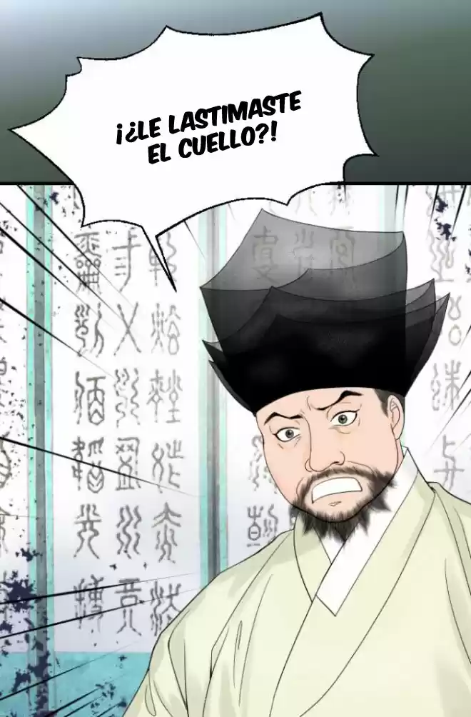 La Emperatriz De Las Flores - Capítulo 31 - Página 15 - LectorTMOo