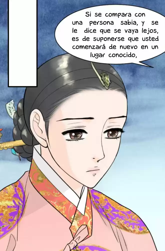 La Emperatriz De Las Flores - Capítulo 33 - Página 26 - LectorTMOo