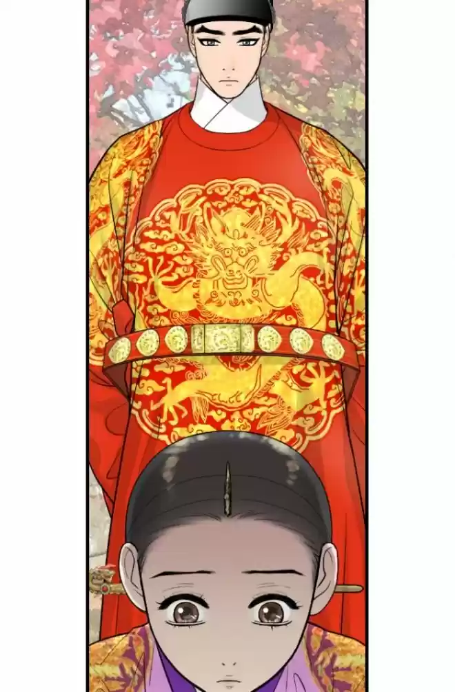 La Emperatriz De Las Flores - Capítulo 34 - Página 10 - LectorTMOo