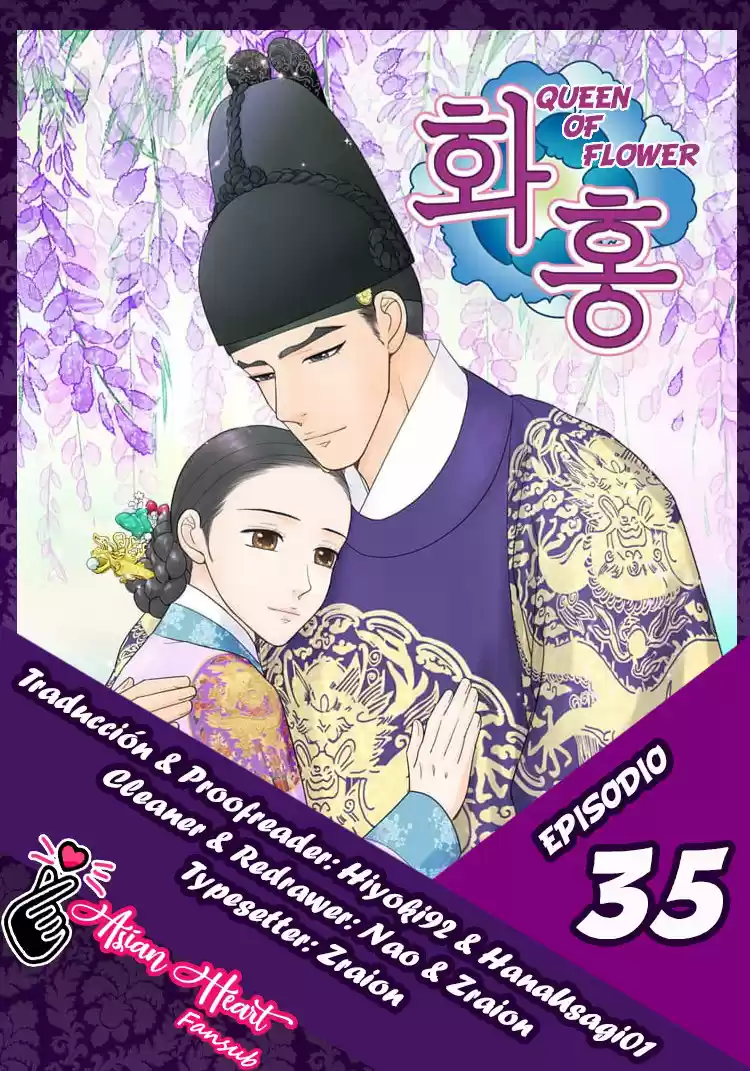 La Emperatriz De Las Flores - Capítulo 35 - Página 1 - LectorTMOo