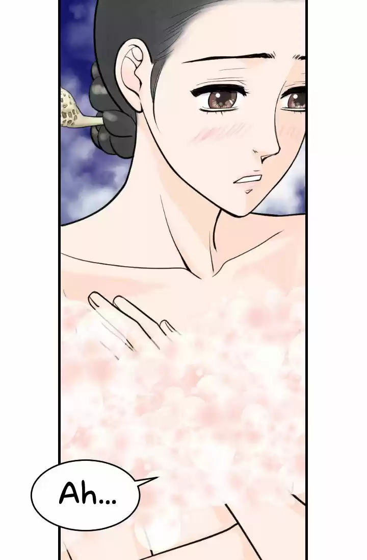 La Emperatriz De Las Flores - Capítulo 35 - Página 20 - LectorTMOo