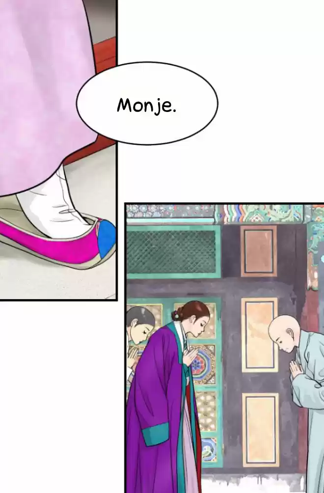 La Emperatriz De Las Flores - Capítulo 38 - Página 11 - LectorTMOo