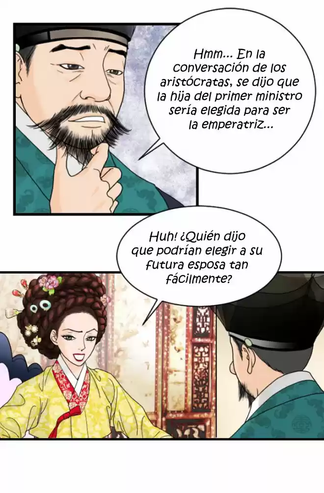 La Emperatriz De Las Flores - Capítulo 4 - Página 8 - LectorTMOo