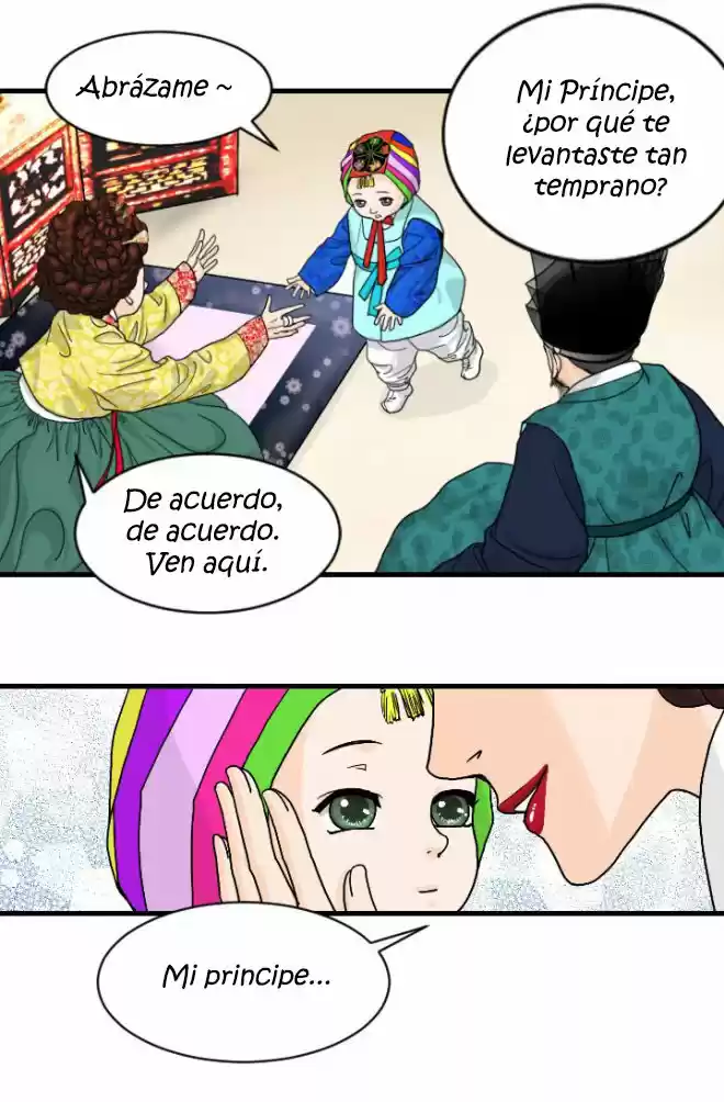 La Emperatriz De Las Flores - Capítulo 4 - Página 13 - LectorTMOo