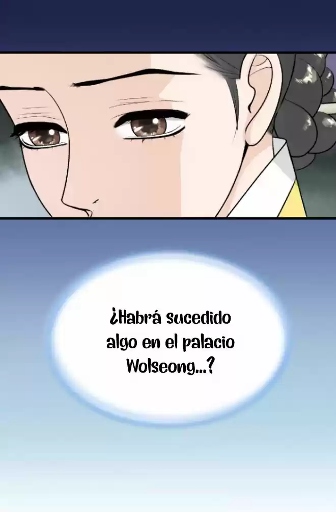 La Emperatriz De Las Flores - Capítulo 42 - Página 19 - LectorTMOo