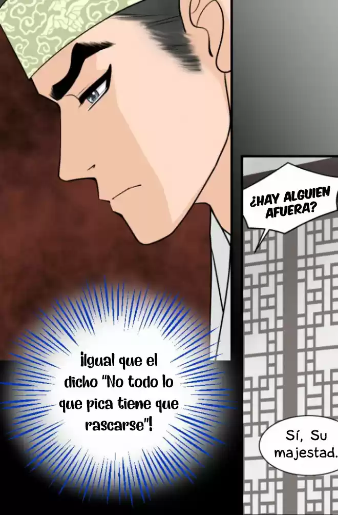 La Emperatriz De Las Flores - Capítulo 43 - Página 25 - LectorTMOo