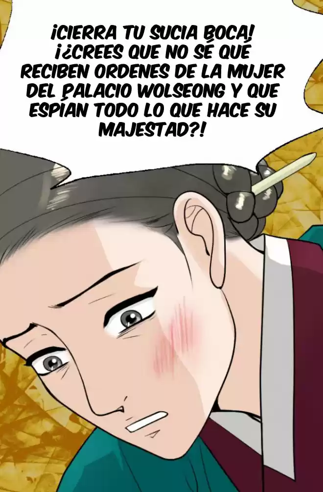 La Emperatriz De Las Flores - Capítulo 43 - Página 77 - LectorTMOo