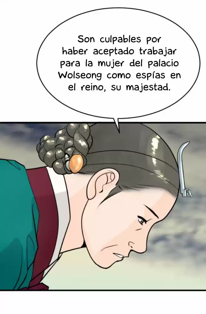 La Emperatriz De Las Flores - Capítulo 43 - Página 88 - LectorTMOo