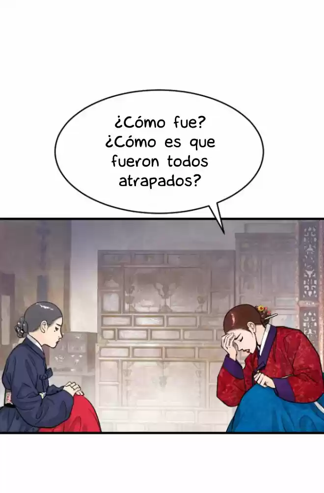La Emperatriz De Las Flores - Capítulo 44 - Página 23 - LectorTMOo