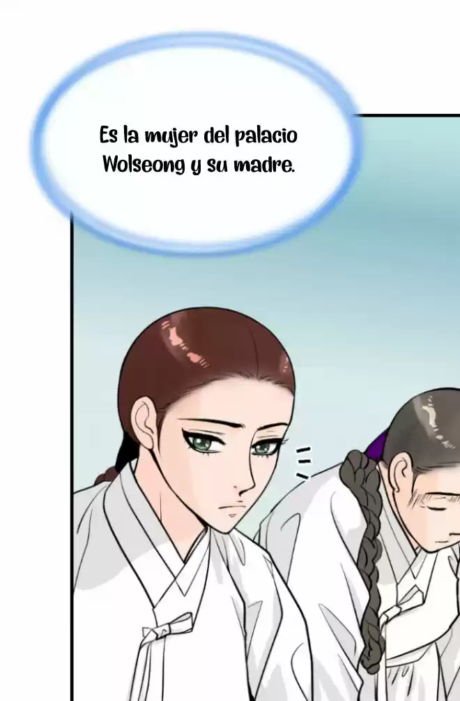 La Emperatriz De Las Flores - Capítulo 44 - Página 32 - LectorTMOo