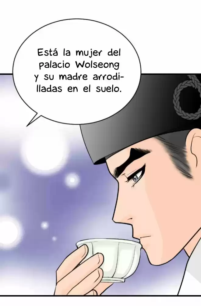 La Emperatriz De Las Flores - Capítulo 44 - Página 56 - LectorTMOo