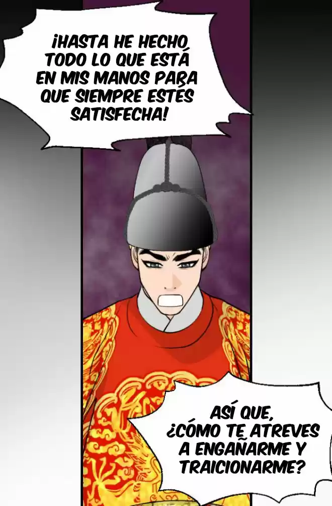 La Emperatriz De Las Flores - Capítulo 45 - Página 68 - LectorTMOo