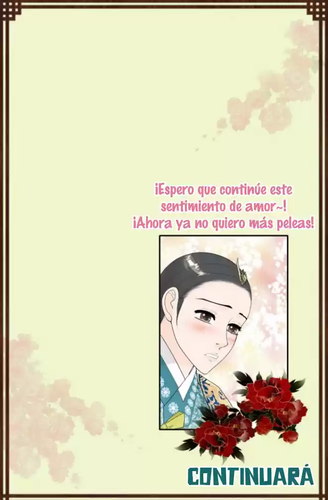 La Emperatriz De Las Flores - Capítulo 45 - Página 102 - LectorTMOo