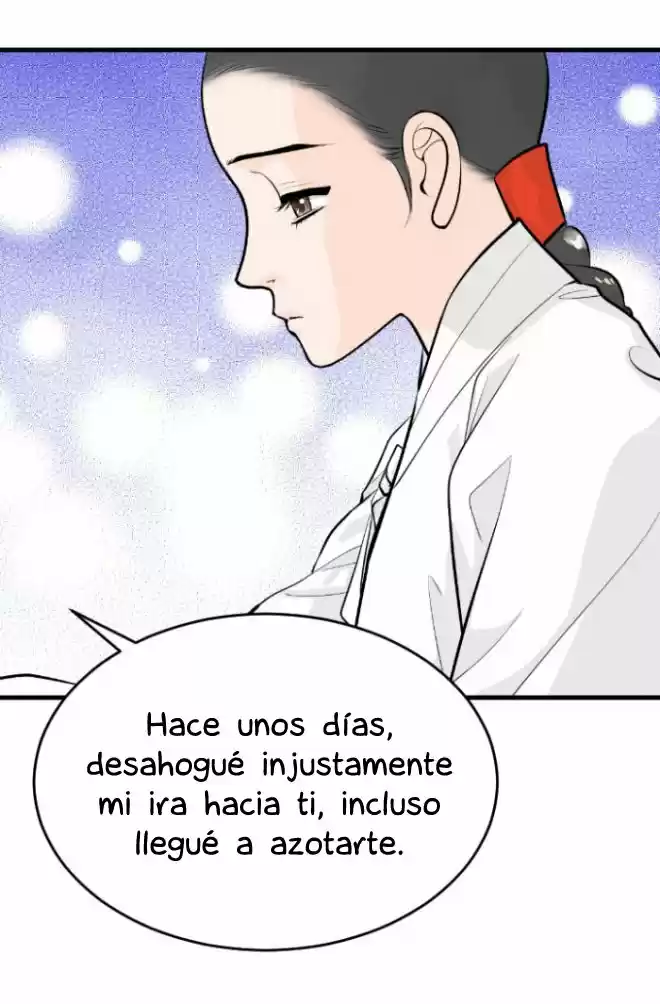 La Emperatriz De Las Flores - Capítulo 47 - Página 48 - LectorTMOo
