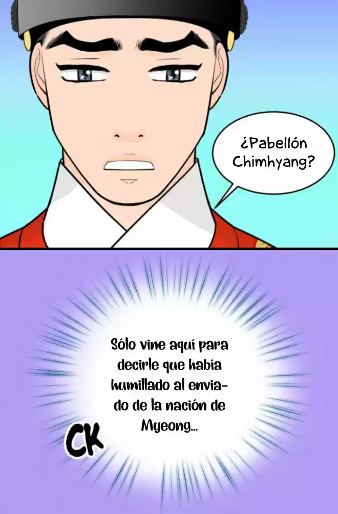 La Emperatriz De Las Flores - Capítulo 47 - Página 72 - LectorTMOo