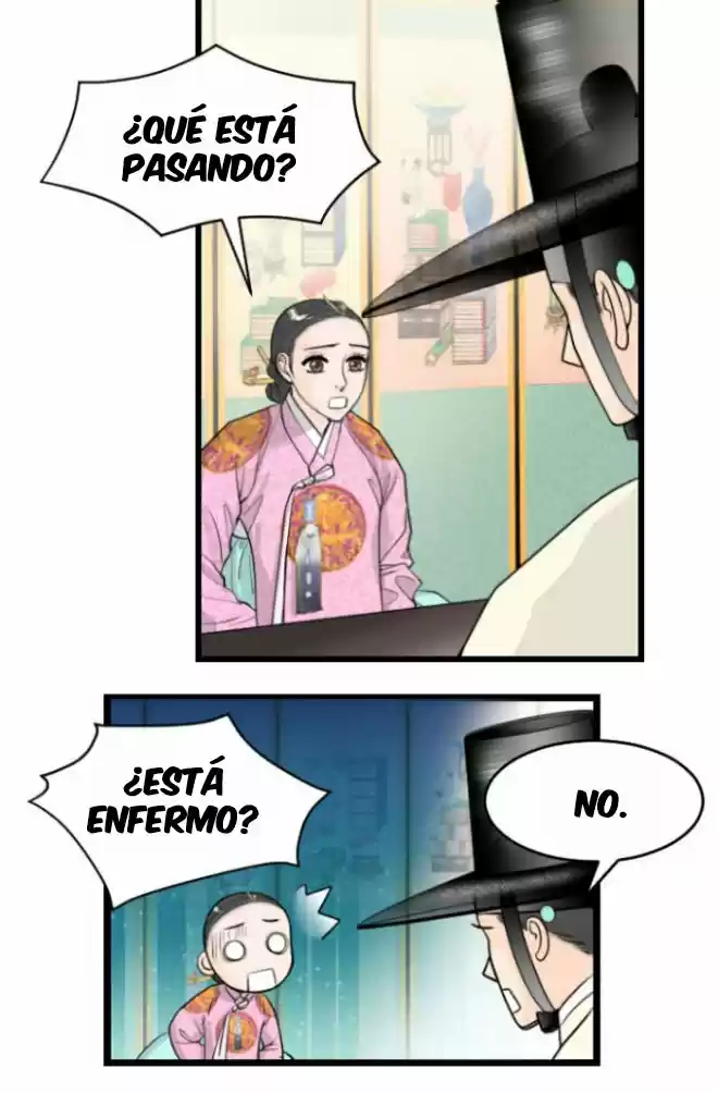 La Emperatriz De Las Flores - Capítulo 49 - Página 10 - LectorTMOo