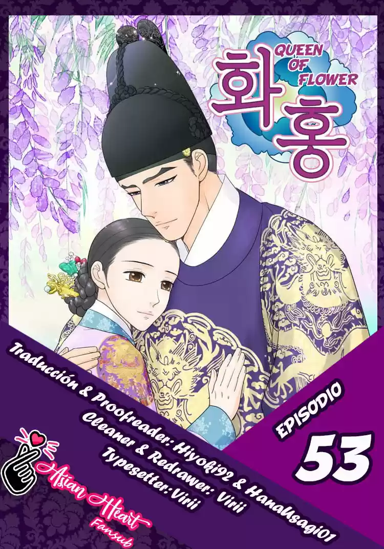 La Emperatriz De Las Flores - Capítulo 53 - Página 3 - LectorTMOo