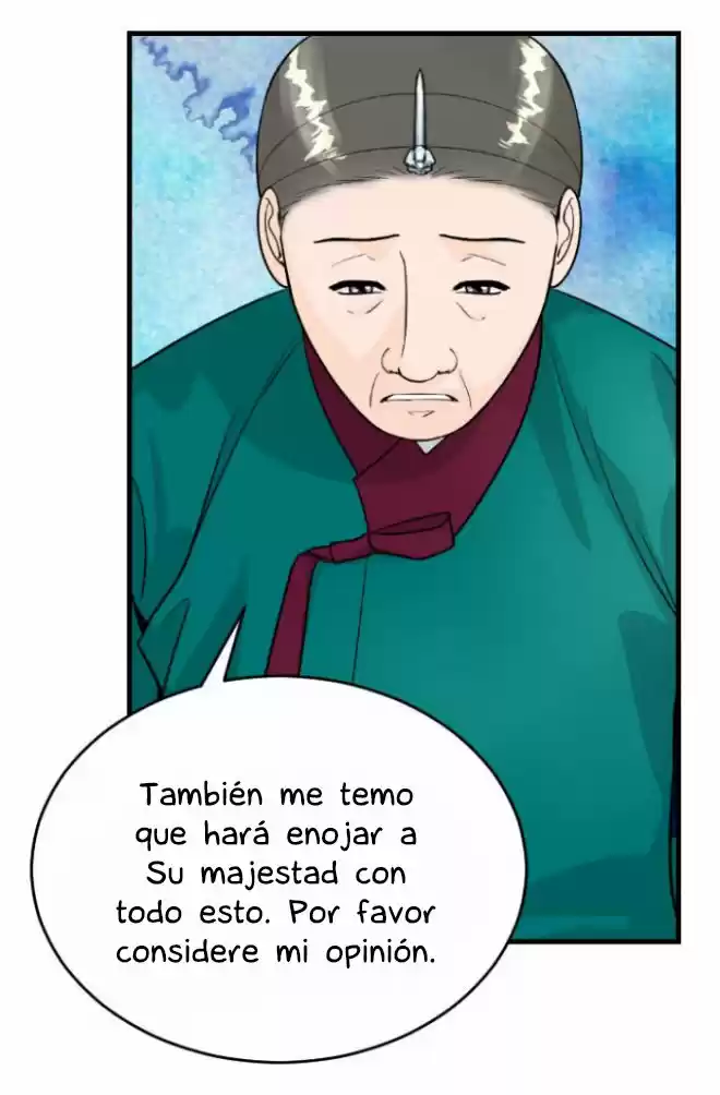 La Emperatriz De Las Flores - Capítulo 54 - Página 14 - LectorTMOo