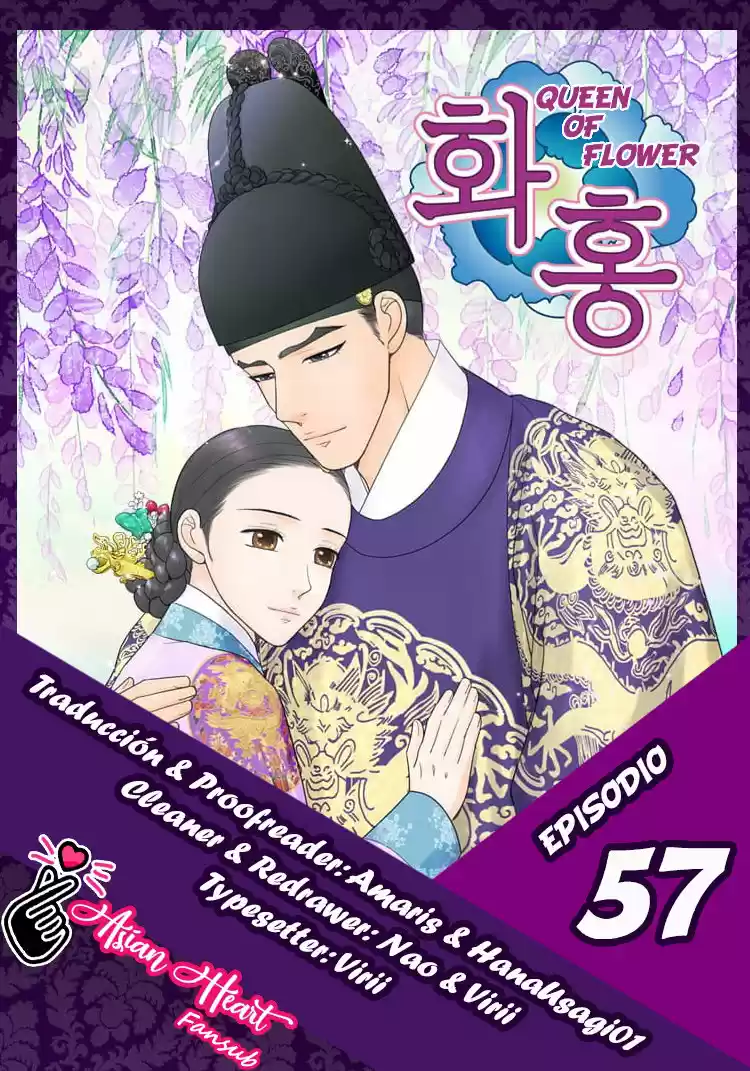 La Emperatriz De Las Flores - Capítulo 57 - Página 1 - LectorTMOo