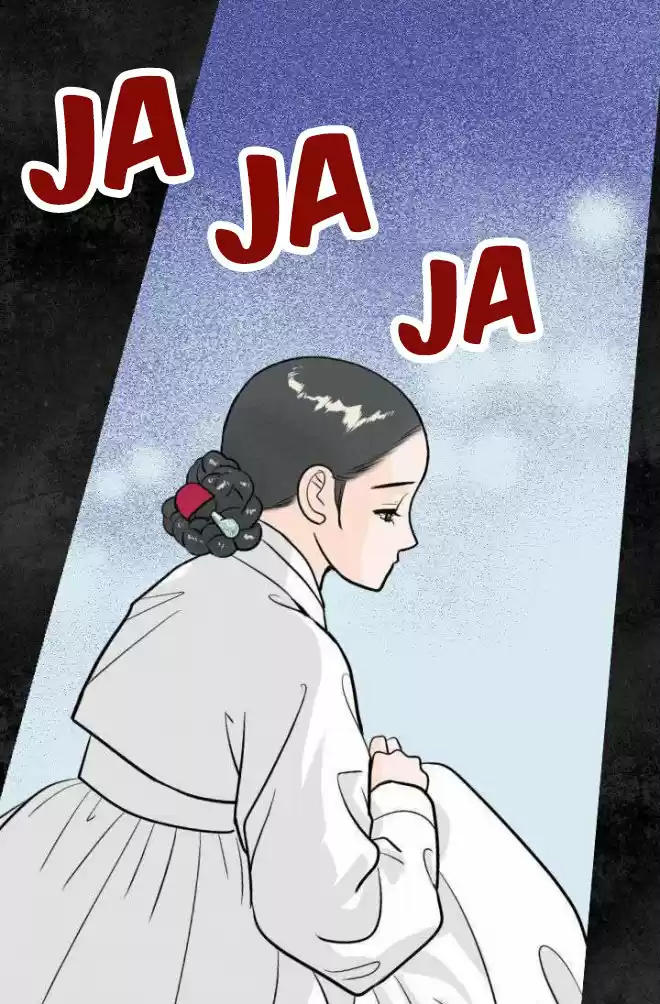 La Emperatriz De Las Flores - Capítulo 57 - Página 57 - LectorTMOo