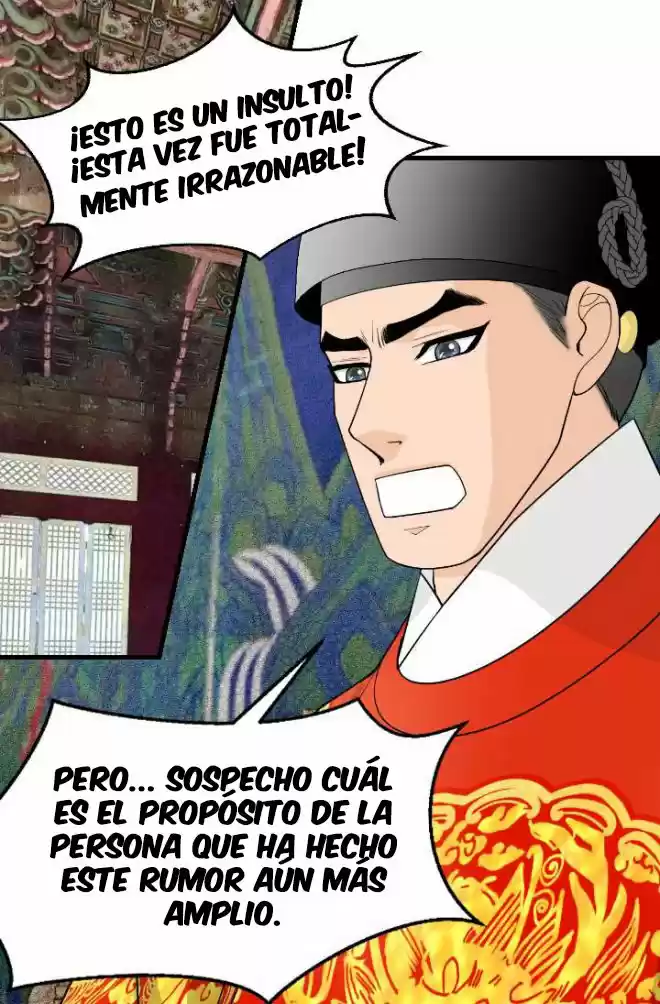 La Emperatriz De Las Flores - Capítulo 60 - Página 16 - LectorTMOo