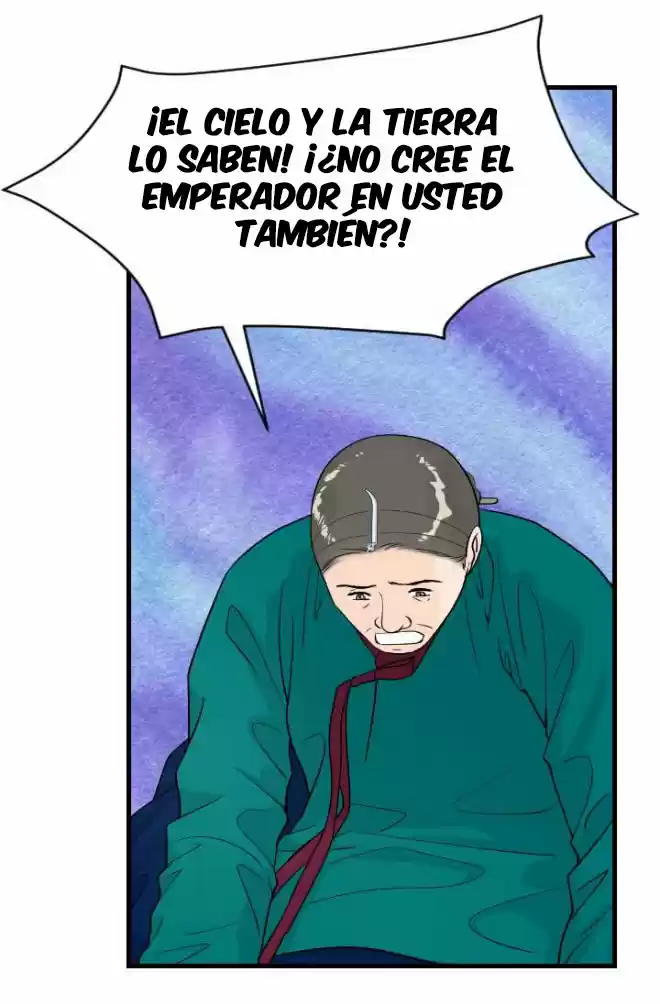 La Emperatriz De Las Flores - Capítulo 60 - Página 24 - LectorTMOo