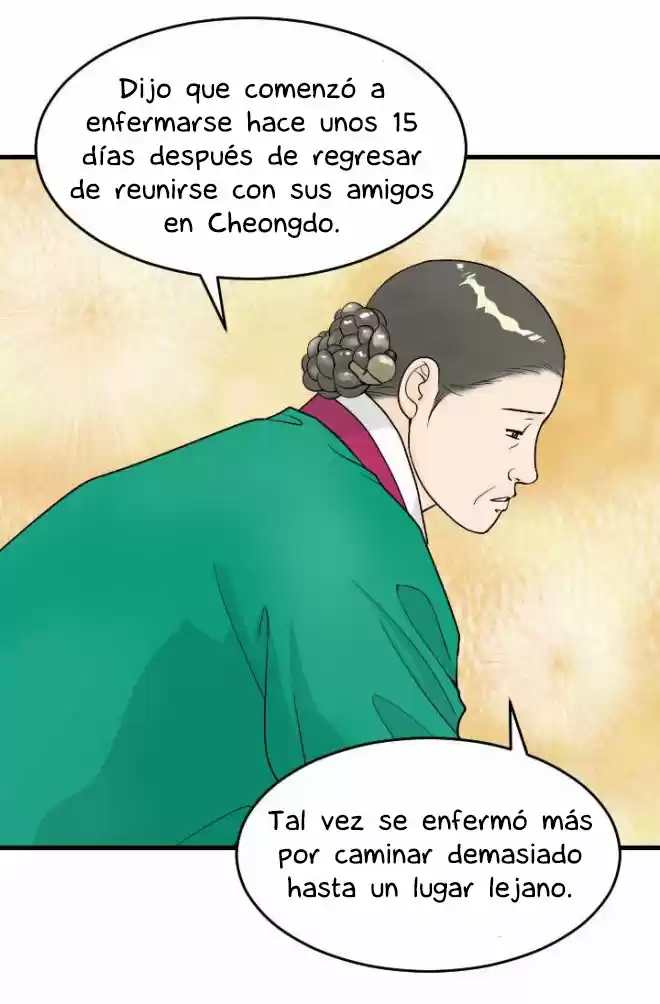 La Emperatriz De Las Flores - Capítulo 61 - Página 8 - LectorTMOo