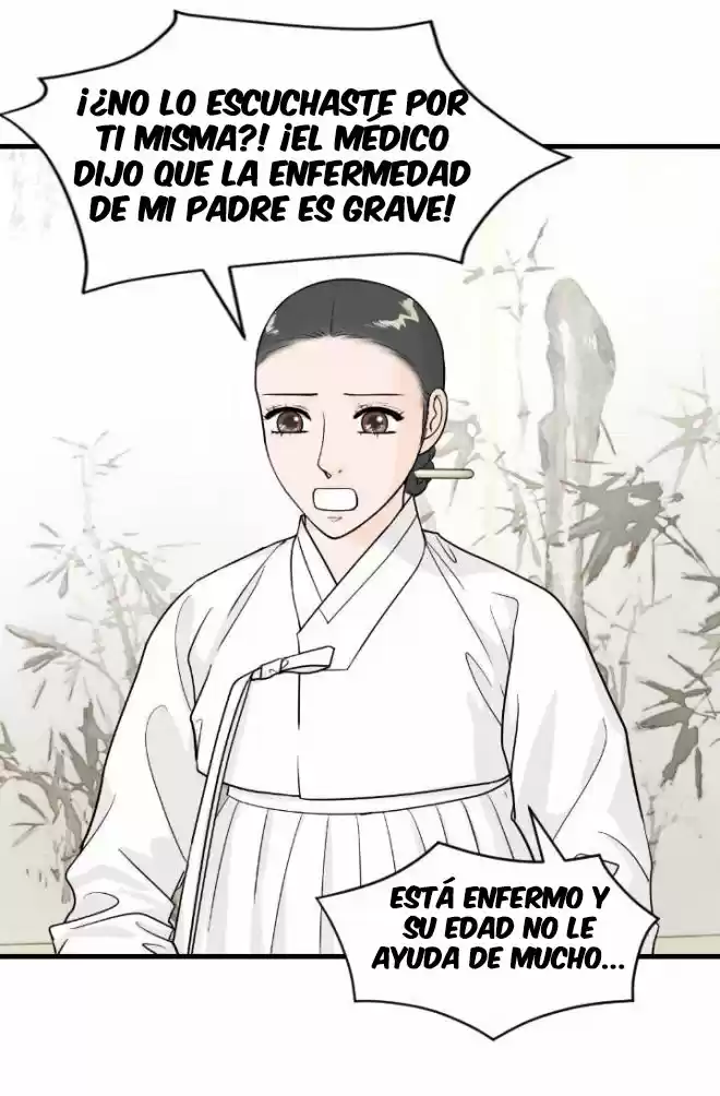 La Emperatriz De Las Flores - Capítulo 61 - Página 23 - LectorTMOo