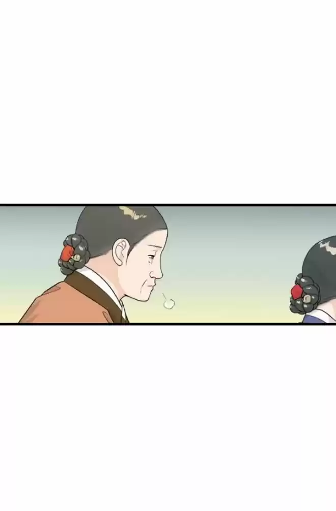 La Emperatriz De Las Flores - Capítulo 62 - Página 35 - LectorTMOo