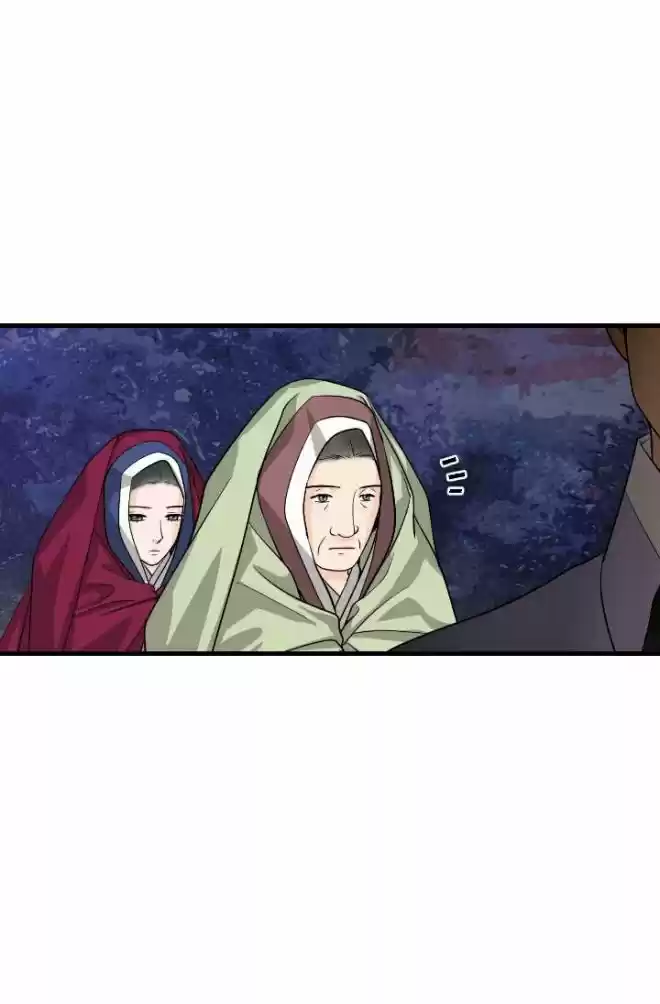 La Emperatriz De Las Flores - Capítulo 62 - Página 58 - LectorTMOo