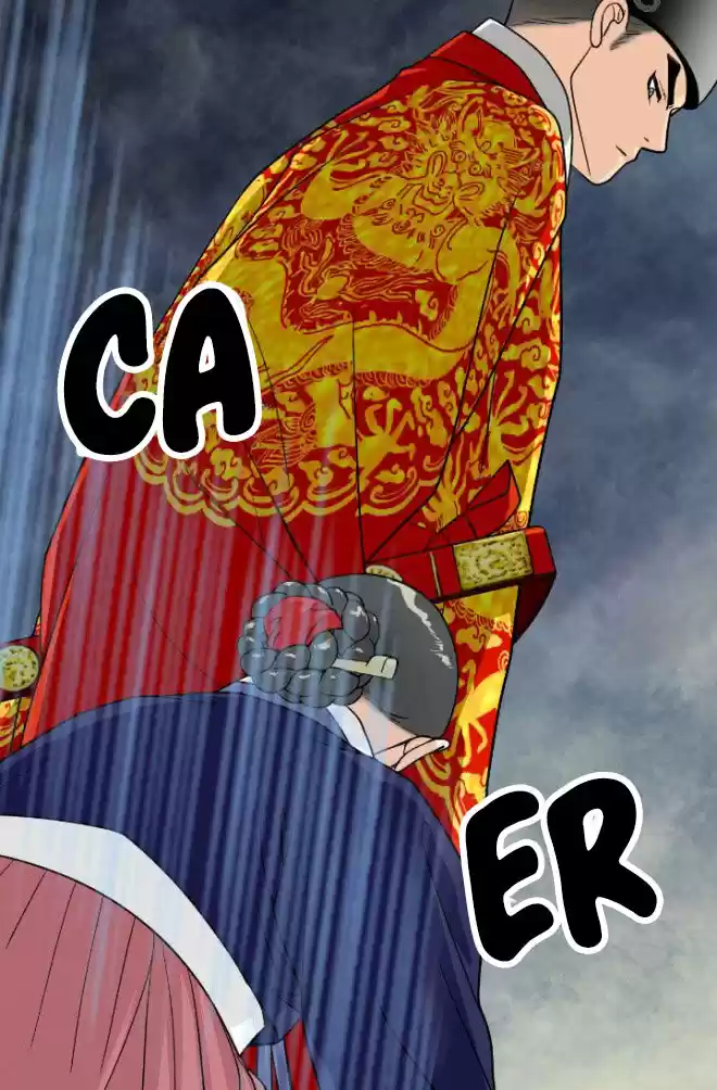La Emperatriz De Las Flores - Capítulo 63 - Página 24 - LectorTMOo