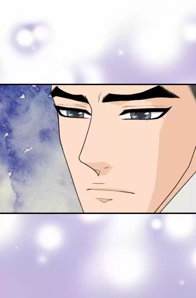 La Emperatriz De Las Flores - Capítulo 66 - Página 14 - LectorTMOo