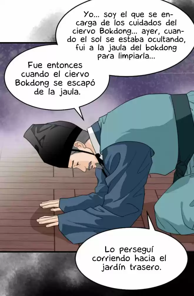 La Emperatriz De Las Flores - Capítulo 66 - Página 18 - LectorTMOo