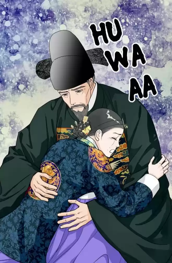La Emperatriz De Las Flores - Capítulo 69 - Página 12 - LectorTMOo