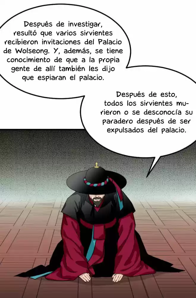 La Emperatriz De Las Flores - Capítulo 69 - Página 27 - LectorTMOo