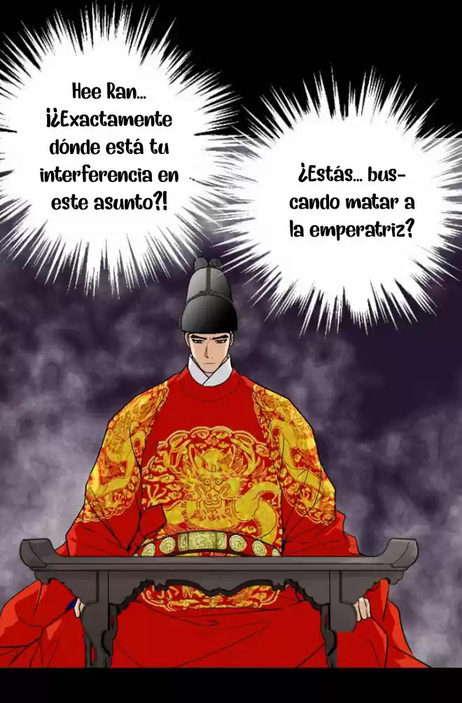 La Emperatriz De Las Flores - Capítulo 69 - Página 30 - LectorTMOo