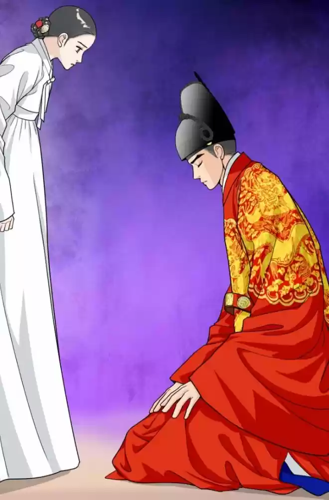 La Emperatriz De Las Flores - Capítulo 69 - Página 42 - LectorTMOo