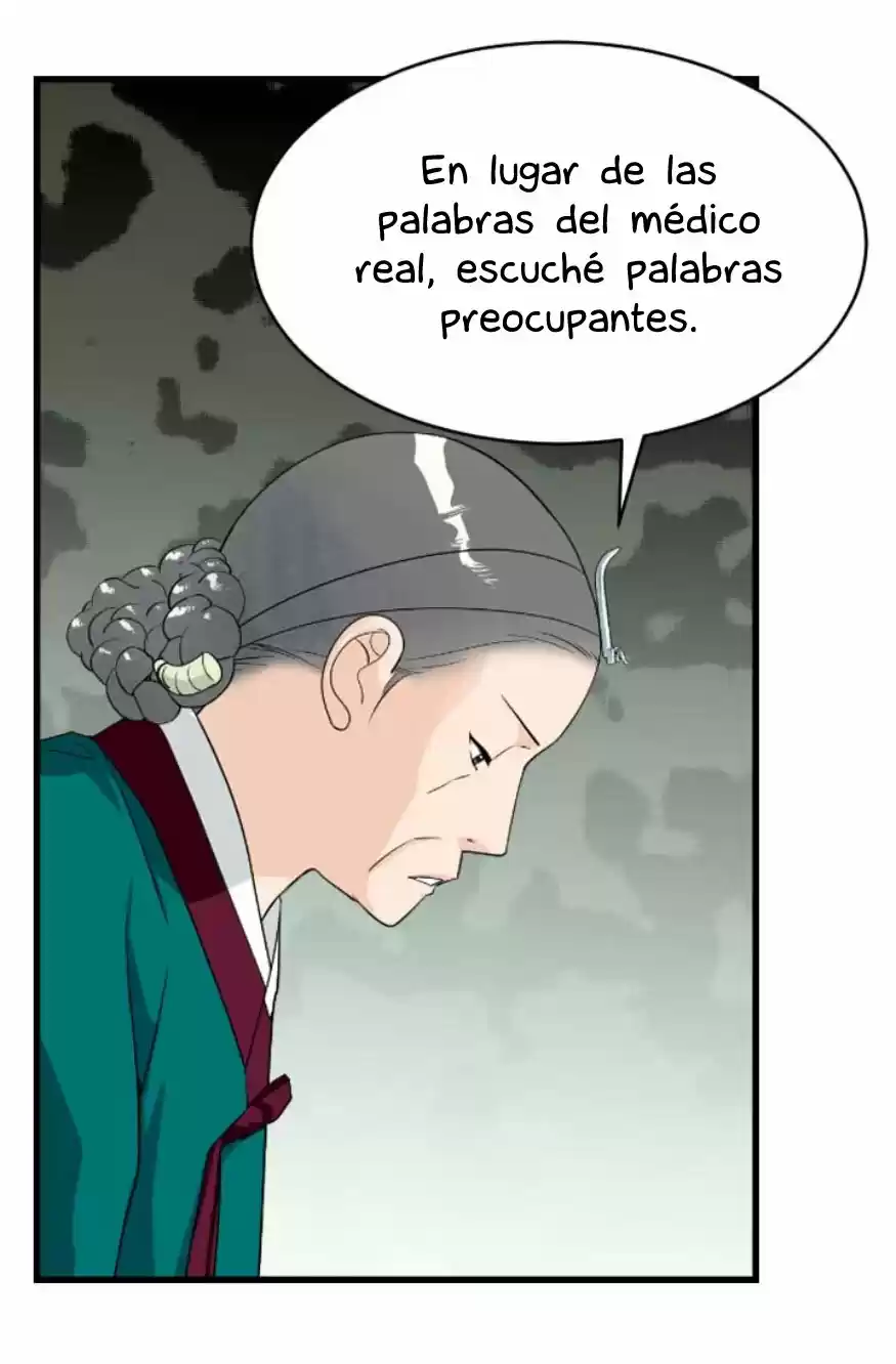 La Emperatriz De Las Flores - Capítulo 71 - Página 7 - LectorTMOo