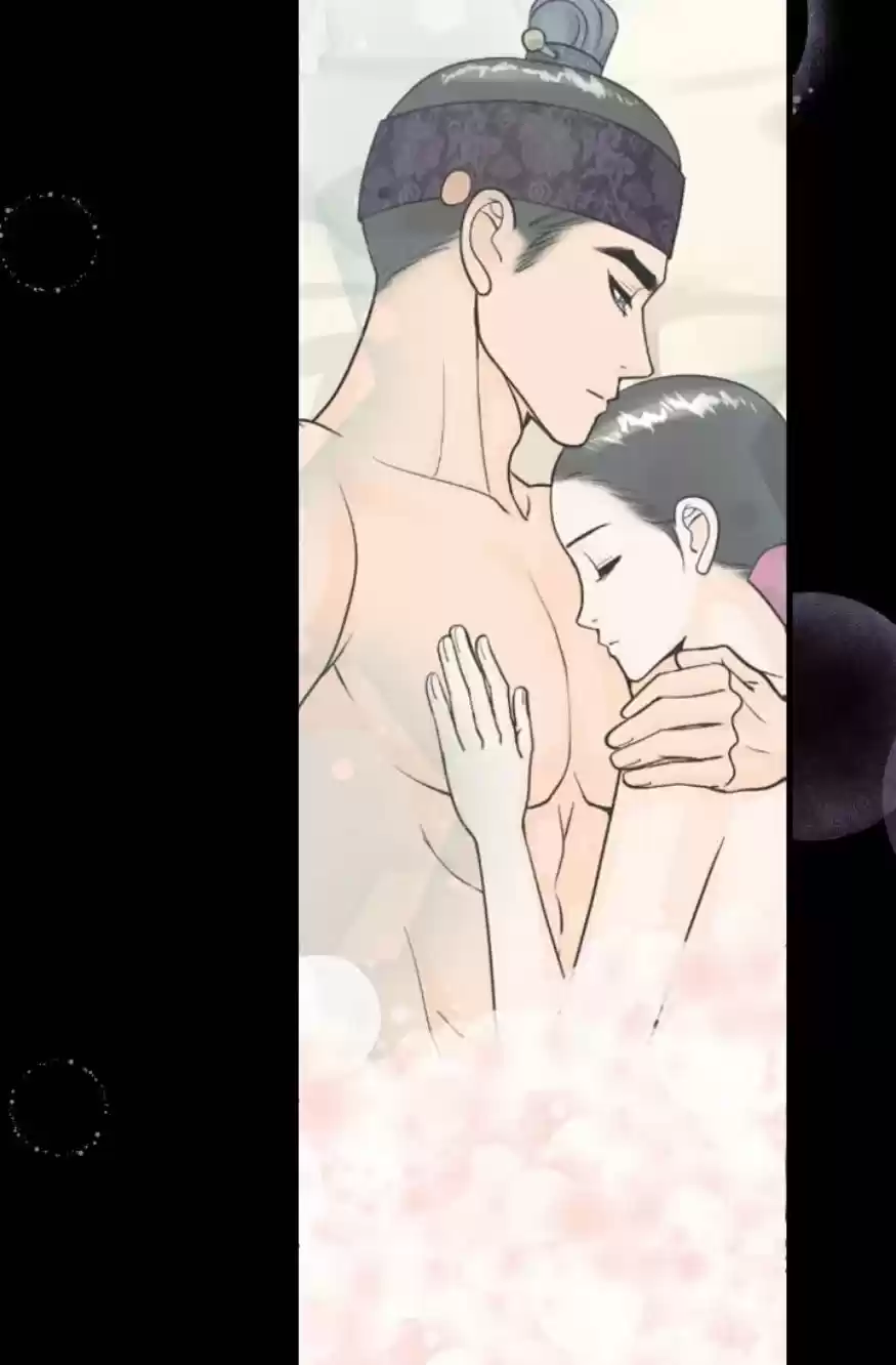 La Emperatriz De Las Flores - Capítulo 71 - Página 29 - LectorTMOo