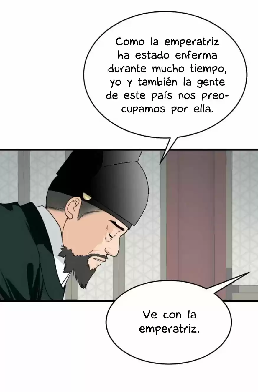 La Emperatriz De Las Flores - Capítulo 72 - Página 21 - LectorTMOo