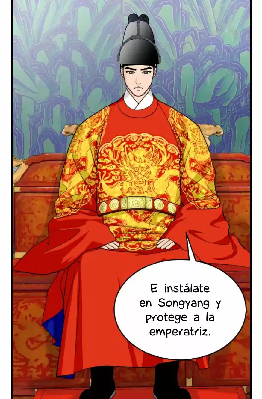 La Emperatriz De Las Flores - Capítulo 72 - Página 23 - LectorTMOo