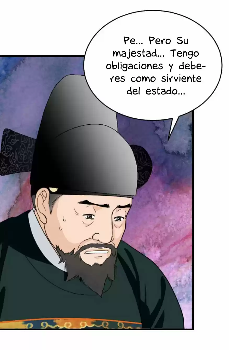 La Emperatriz De Las Flores - Capítulo 72 - Página 24 - LectorTMOo