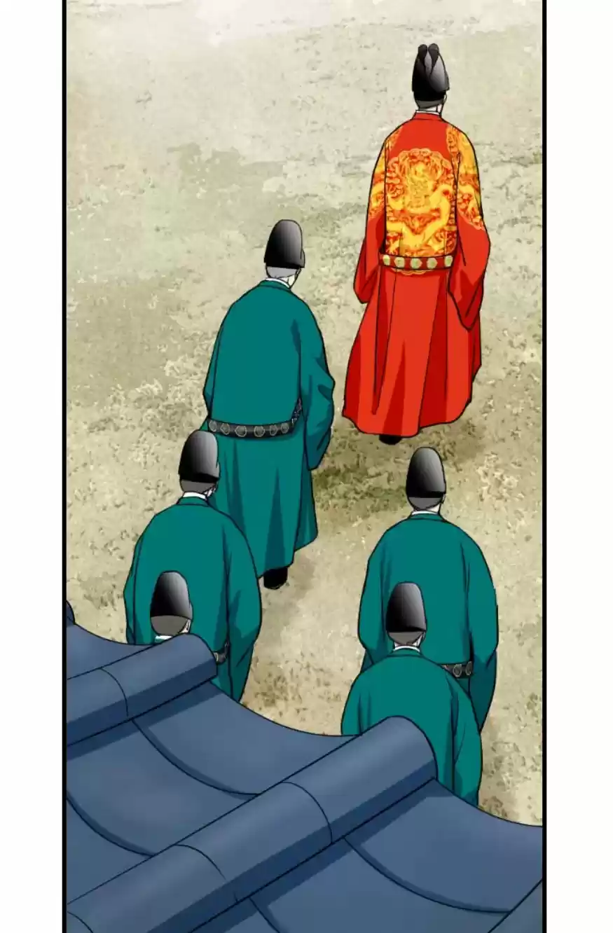 La Emperatriz De Las Flores - Capítulo 72 - Página 52 - LectorTMOo