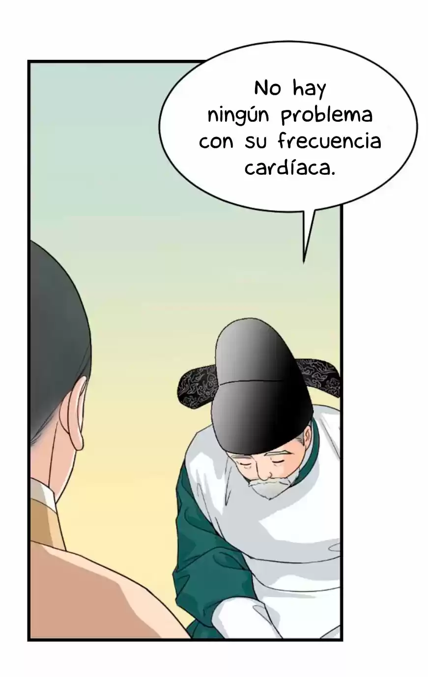 La Emperatriz De Las Flores - Capítulo 73 - Página 20 - LectorTMOo