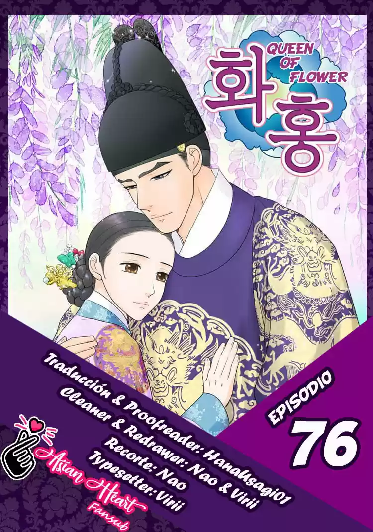 La Emperatriz De Las Flores - Capítulo 76 - Página 1 - LectorTMOo