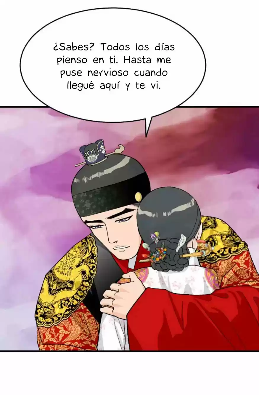 La Emperatriz De Las Flores - Capítulo 76 - Página 25 - LectorTMOo