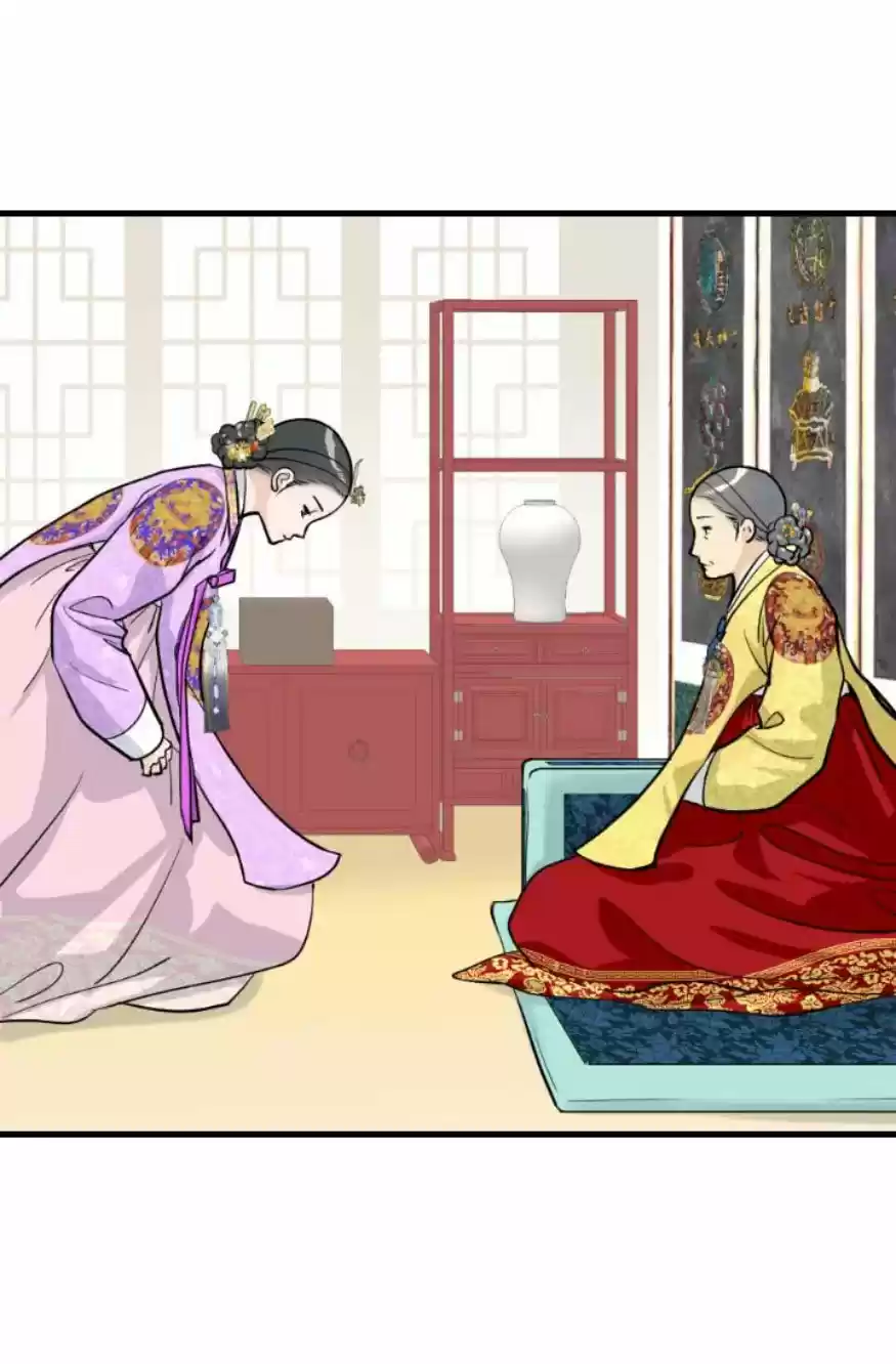 La Emperatriz De Las Flores - Capítulo 77 - Página 16 - LectorTMOo