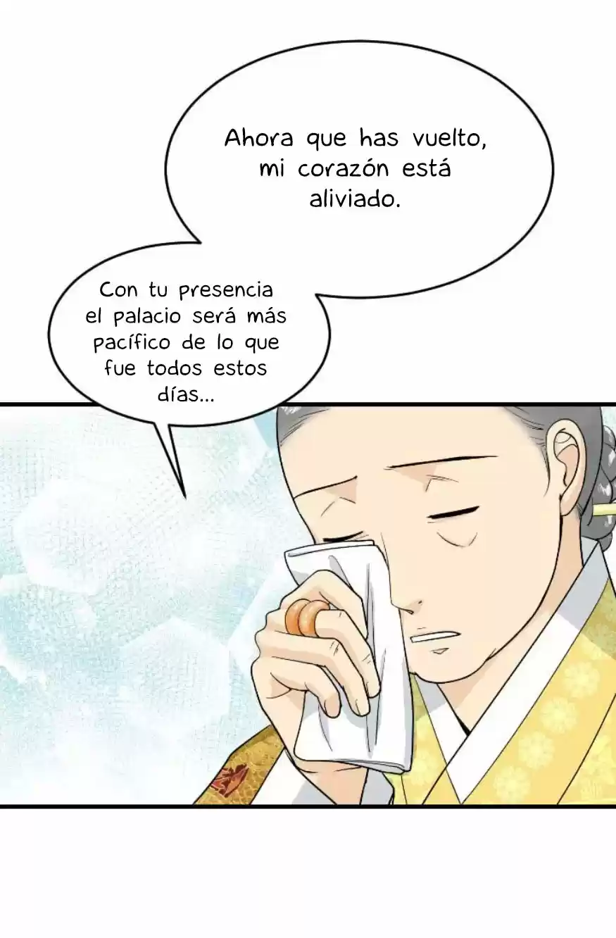 La Emperatriz De Las Flores - Capítulo 77 - Página 17 - LectorTMOo