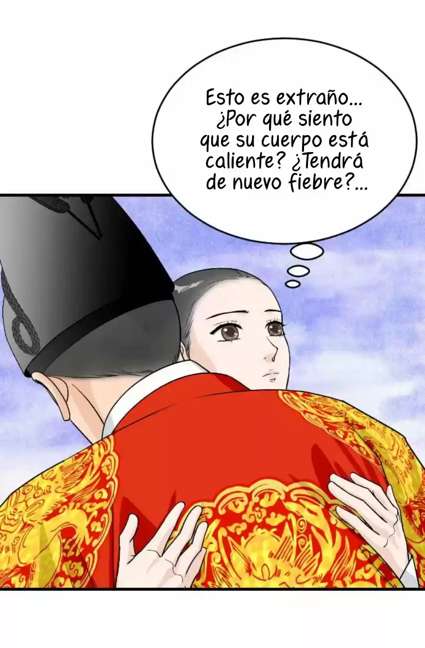 La Emperatriz De Las Flores - Capítulo 77 - Página 46 - LectorTMOo